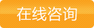 板式辦公桌-BSZ10價格咨詢