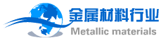 上海復(fù)亨辦公家具
